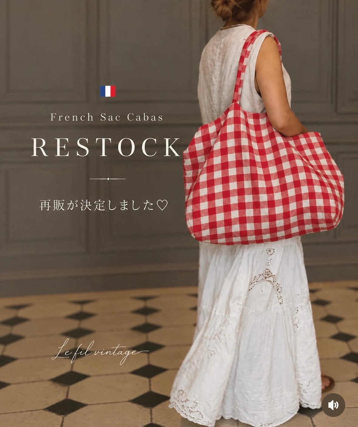 フランス🇫🇷で出会ったとっておき